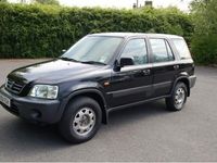 Used Honda CR-V 147 HP (108 kW) 1999 SUV