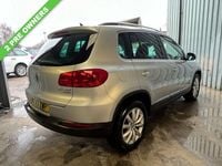 Used VW Tiguan Match 2015 Silver SUV