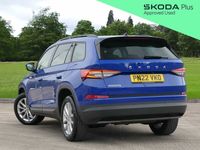 used Skoda Kodiaq 1.5 TSI (150ps) SE (5 seats) ACT DSG SUV