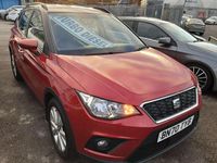 Used Seat Arona SE Technology 95 HP (69 kW) 2020 Red SUV