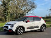 Used Citroën C3 Flair 80 HP (58 kW) 2018 Grey Hatchback