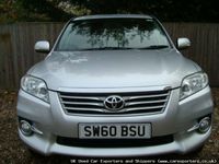 Begagnad Toyota RAV4 150 HK (110 kW) 2010 SUV