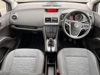 Used Vauxhall Meriva 100 HP (73 kW) 2017 Summit white MPV