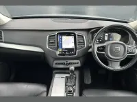 Used Volvo XC90 Momentum 232 HP (170 kW) 2019 Silver SUV