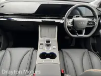 New Omoda 5 186 HP (136 kW) 2025 Red SUV