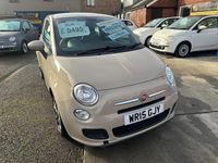 Used Fiat 500 S 2015 Beige Hatchback