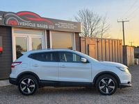 Used Nissan Qashqai N-TEC 110 HP (80 kW) 2015 White SUV