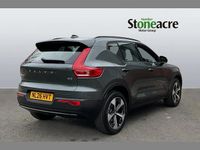 New Volvo XC40 Plus 161 HP (118 kW) 2026 Green SUV