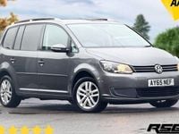 Used VW Touran SE 105 HP (77 kW) 2015 Grey MPV