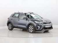 Used Kia Stonic 100 HP (73 kW) 2023 Grey SUV