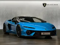 Used Lamborghini Temerario 2025 Blue Coupe