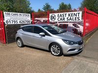 Used Vauxhall Astra Design Edition 110 HP (80 kW) 2016 Silver Hatchback