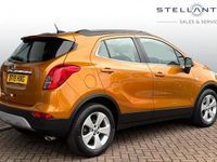 Used Vauxhall Mokka X Elite 138 HP (101 kW) 2019 Orange SUV