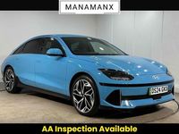 Used Hyundai Ioniq 6 Premium 167 kW (228 HP) 2024 Byte blue Sedan