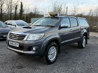 Used Toyota HiLux 171 HP (125 kW) 2016 Grey Pickup