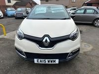 Used Renault Captur Dynamique 2015 Cream SUV