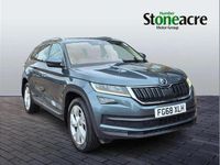 Used Skoda Kodiaq 150 HP (110 kW) 2018 Grey SUV