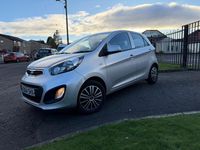 Used Kia Picanto 2014 Silver Hatchback