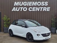 Used Vauxhall Adam 70 HP (51 kW) 2019 White Hatchback