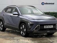Second-hand Hyundai Kona Ultimate 2025 Albastru SUV