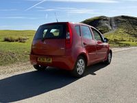 Used Mitsubishi Colt 95 HP (69 kW) 2007 Red Hatchback