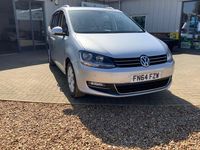 Used VW Sharan SEL 140 HP (102 kW) 2014 Silver MPV