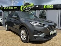 Begagnad Seat Tarraco SE 150 HK (110 kW) 2020 Grå SUV