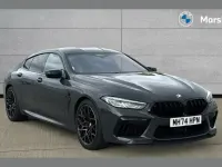 Used BMW M8 Competition Edition 616 HP (453 kW) 2025 Grey Coupe