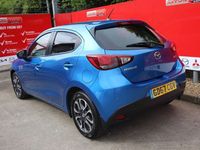 used Mazda 2 1.5 Tech Edition 5dr