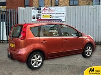Used Nissan Note Acenta 110 HP (80 kW) 2008 Orange Hatchback