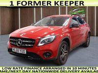 Used Mercedes GLA180 Urban 122 HP (89 kW) 2018 Red SUV