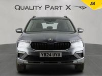 Used Skoda Kamiq SE 2024 Grey SUV