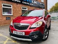 Used Vauxhall Mokka 140 HP (102 kW) 2016 SUV