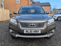 Used Toyota RAV4 2011 Beige Estate