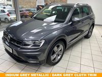 Used VW Tiguan Match 150 HP (110 kW) 2019 Grey SUV