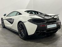 Used McLaren 570S 562 HP (413 kW) 2016 White Coupe
