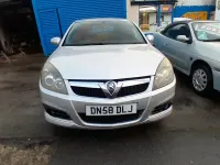 Used Vauxhall Vectra SRi 122 HP (89 kW) 2008 Silver Hatchback