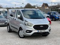 Used Ford Transit Custom Trend 170 HP (125 kW) 2019 Silver Van