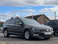 Used VW Passat S 150 HP (110 kW) 2015 Grey Estate