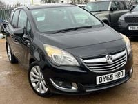 Used Vauxhall Meriva 2015 Black MPV