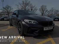 Used BMW M2 Competition Edition 410 HP (301 kW) 2020 Black Coupe