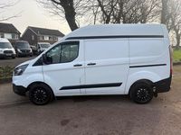 Used Ford Transit Custom 105 HP (77 kW) 2018 White Van