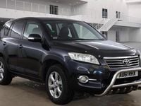 Used Toyota RAV4 2011 Grey SUV