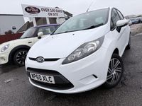 Used Ford Fiesta 82 HP (60 kW) 2011 White Hatchback