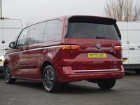 Used VW Multivan Style 150 HP (110 kW) 2025 Red MPV