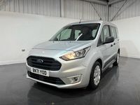 Used Ford Transit Trend 100 HP (73 kW) 2021 Silver Van