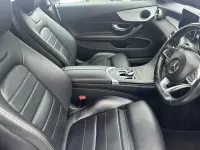 Begagnad Mercedes C220 AMG line 170 HK (125 kW) 2017 Silver Sportkupé