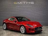 Used Jaguar F-Type Supercharged 551 HP (405 kW) 2016 Coupe
