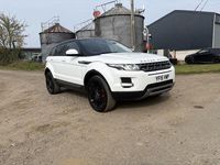 Used Land Rover Range Rover evoque Pure 150 HP (110 kW) 2015 White SUV