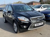 Used Ford Kuga Titanium X 163 HP (119 kW) 2012 Black SUV